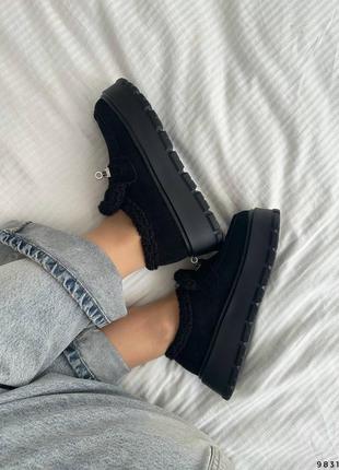 Утеплені лофери 😍