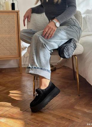 Утеплені лофери 😍