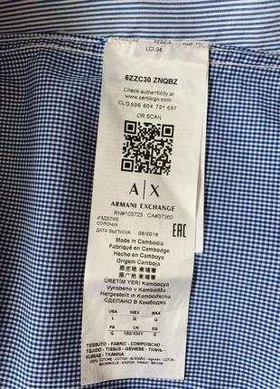 Armani exchange артикул: 6zzc30 znqbz чоловіча сорочка рубашка з довгим рукавом lка8 фото