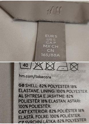 Эффектное боди-блуза с красивым вырезом на декольте h&m размер s10 фото