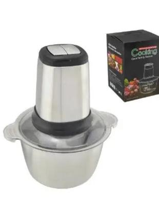 Блендер mixer stainless cooking блискавка метал кухонний подрібнювач для м'яса, овочів і фруктів 2 л