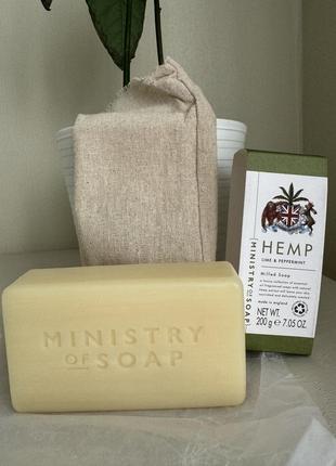 Парфюмированное мыло для тела с ароматом лайма и мяты hemp (англия)2 фото