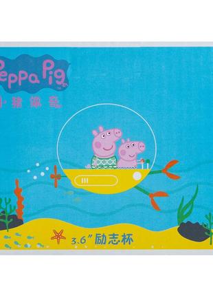 Кружка peppa pig керамическая 400 мл синяя5 фото