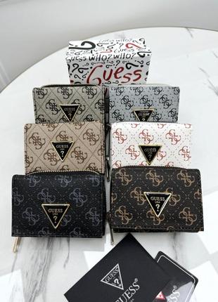 Гаманець guess