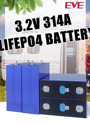 Аккумулятор ячейки eve lifepo4 314ah 3.2v