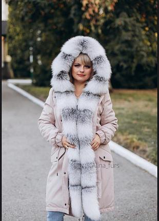 Зимняя парка куртка пальто пуховик с натуральным мехом арктикфрост
