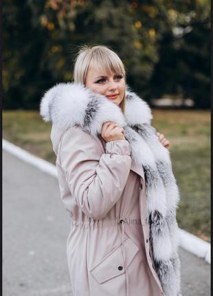 Зимняя парка куртка пальто пуховик с натуральным мехом арктикфрост