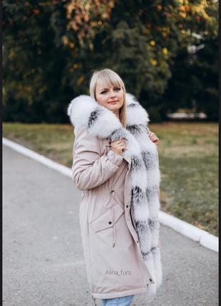 Зимняя парка куртка пальто пуховик с натуральным мехом арктикфрост