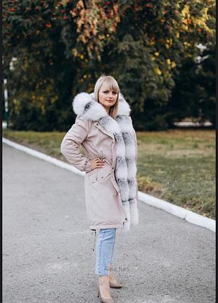 Зимняя парка куртка пальто пуховик с натуральным мехом арктикфрост