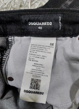 Шорты джинсовые чорние мужские с ляпками краски "dsquared2" denim 46 оригинальні.2 фото