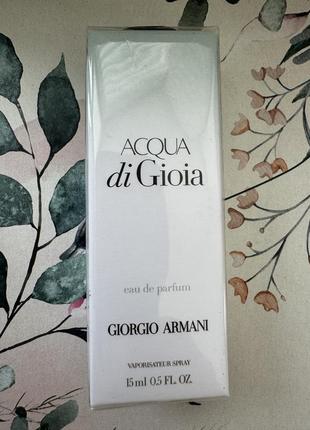Giorgio armani acqua di gioia парфумована вода 15мл.2 фото