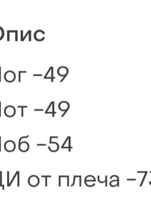 Жилет жилетка безрукавка хутро7 фото