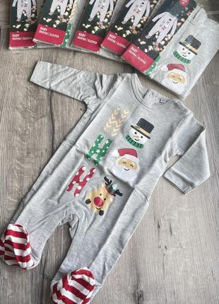 Новорічний комбінезон, чоловічок