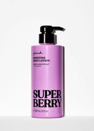Лосьон для тела от pink victoria’s secret super berry
