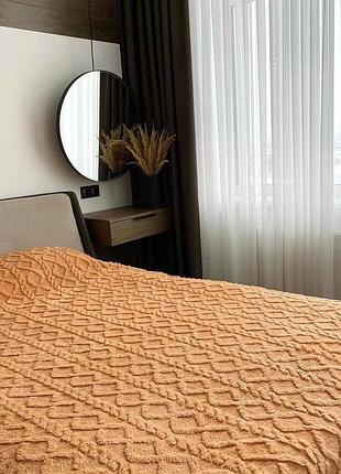 Покривало🤍