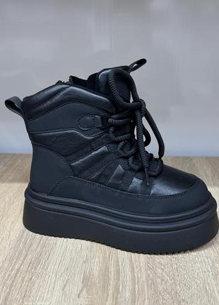 Сапожки, в наличии