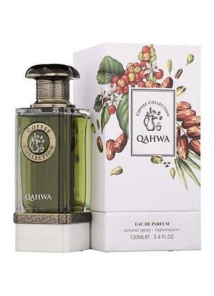 Распил! оригинал! fragrance world qahwa coffee 3мл.