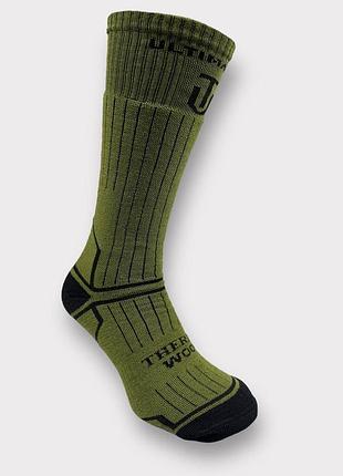 Термоноски ultimatum thermowool высокие олива 39-42 размер