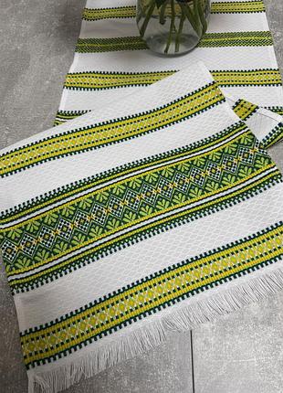 Ранер,доріжка