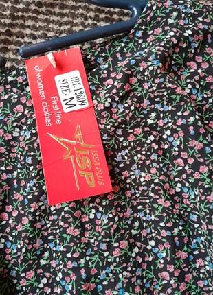 Платтье нове issa plus