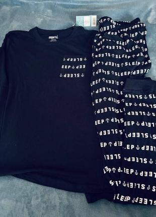 Піжама pepperts