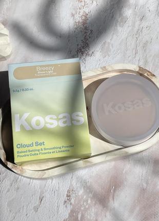 Пресована пудра з ефектом блюра без талька  kosas cloud set baked setting &amp; smoothing talc-free vegan powder4 фото