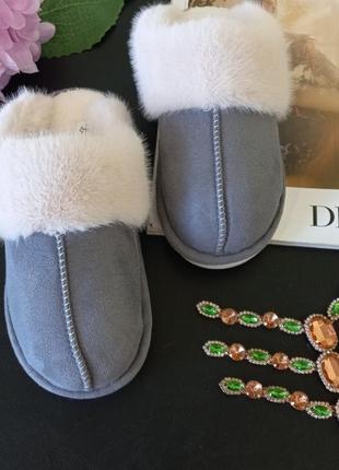 Тапочки жіночі ,теплі домашні капці