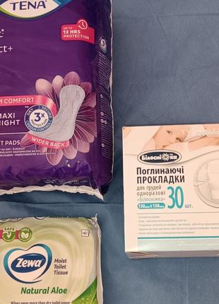 Гигиенический набор в роддом.