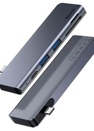 Переходник hub baseus harmonica 5-in-1 (cahub-k)