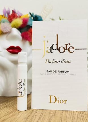 Оригінал пробник парфум парфумована вода christian dior j`adore parfum d`eau