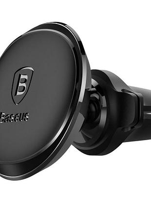 Автодержатель магнитный baseus magnetic air vent os with cable clip (c40141201113-00) 2