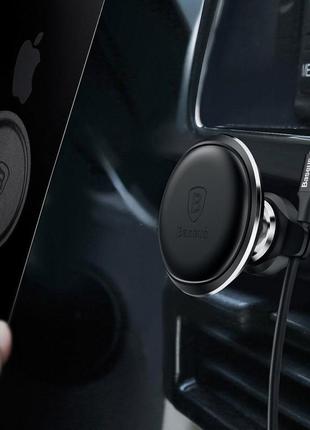 Автодержатель магнитный baseus magnetic air vent os with cable clip (c40141201113-00) 4