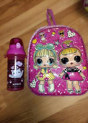 Рюкзак lol з бутилочкою kite