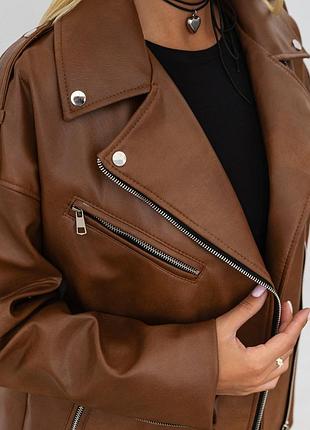 Косуха жіноча