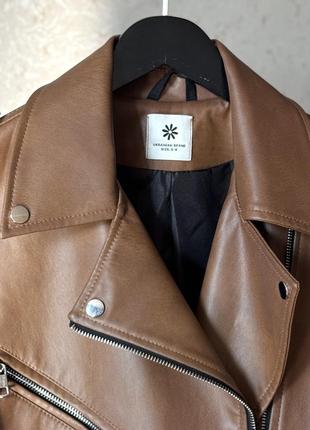 Косуха жіноча