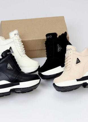 Зимние сникерсы, женские зимние кеды на платформе, зимние жениские ботинки на высокой подо...