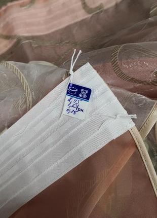 Занавеска на кухню два угла полоски