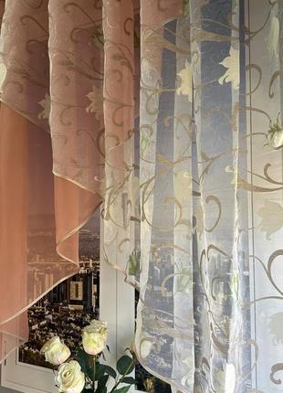 Занавеска на кухню два угла полоски