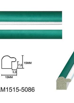 Рамка пластикова    для фото , та невеликих картин