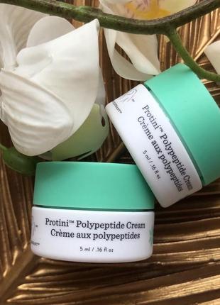 Крем для обличчя на основі пептидів drunk elephant protini polypeptide