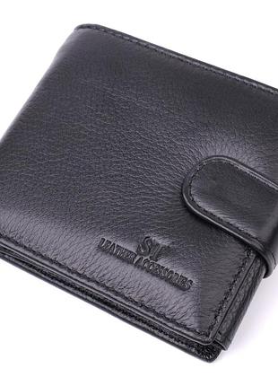 Качественный горизонтальный бумажник из натуральной кожи st leather 22455 черный