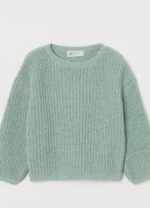 Кофта h&m