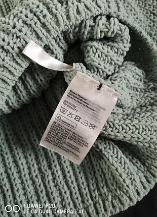 Кофта h&m 2