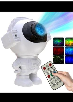Дитячий нічник проектор космонавт з пультом та usb зарядкою