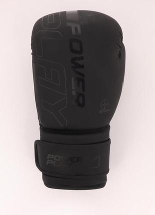 Боксерські рукавиці powerplay 3024 ultra mat чорні 12 унцій