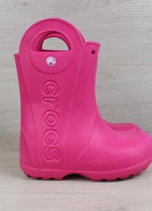 Дитячі гумові черевики для дівчинки crocs оригінал, розмір 28