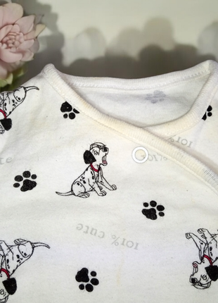 Человечек с собаками