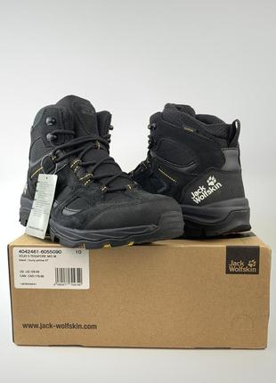Кросівки jack wolfskin трекінгові черевики vojo 3 texapore mid m 4042462 кросовки джек волскін