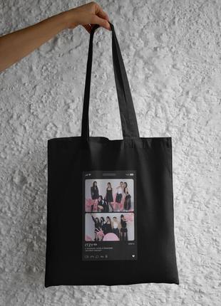 Сумка-шопер itzy ітзі 18881