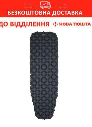 Килимок туристичний надувний tramp (185x58x5см)(utri-028-dark-grey)